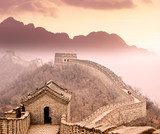 Čína -  Pochod přes Velkou Čínskou Zeď
